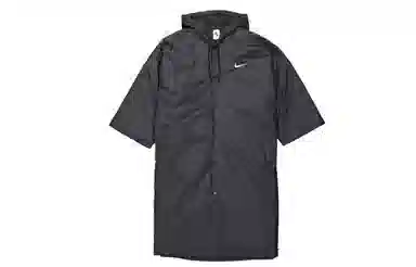Nike x Fear Of God NRG Parka