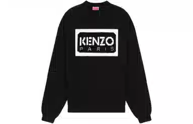 KENZO SS24 Logo