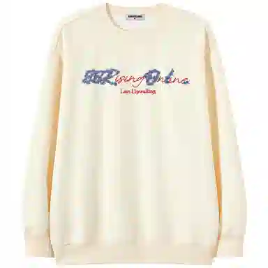 88rising
