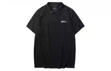 Jack Wolfskin FLOW Polo
