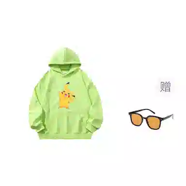 VEIDOORN x POKEMON Logo