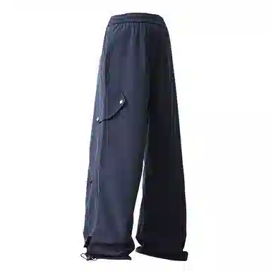 FAX FOR FMACM x For People