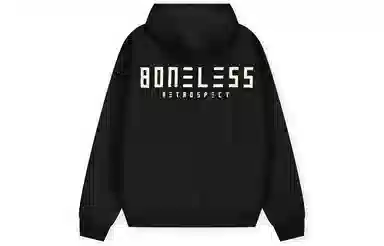 BONELESS B Logo