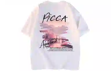 Picca Logo Print T-Shirt