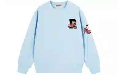 REXSHION Sweatshirt