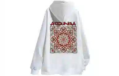 ADOONGA