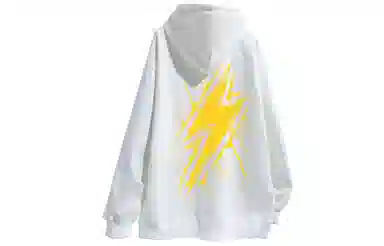 LIGHTNING MONSTER Logo