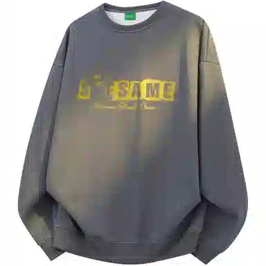 Sesame Street Logo Sweatshirt