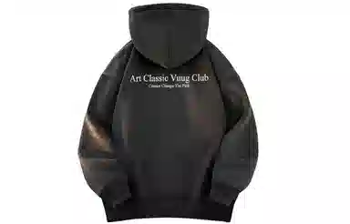 VUUG