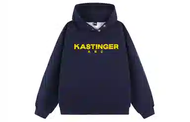 Kastinger Logo