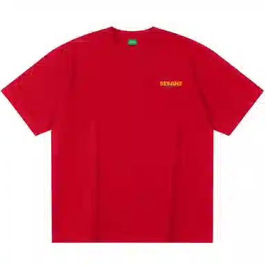 Sesame Street T-Shirt