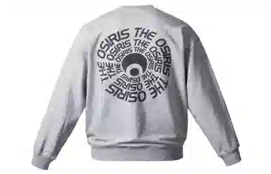 OSIRIS Logo