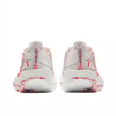 Anta C202 G9 White Red