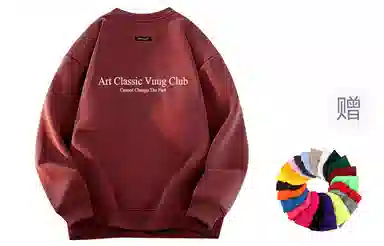 VUUG