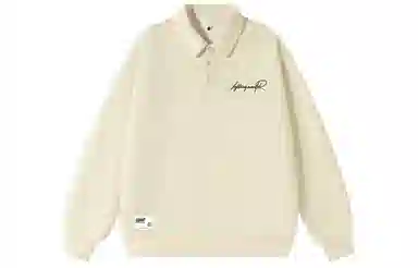 LIGHTNING MONSTER LogoPolo