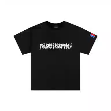 False Perception Jusus ClubT