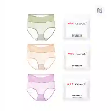 GRACEWELL 3