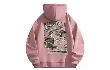 Airwalk Logo