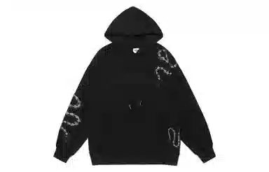 Guuka Hoodie Black