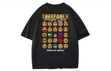 SWAMP AREA emojiLOGOT