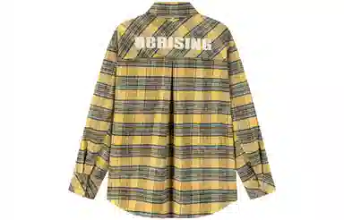 88rising Logo