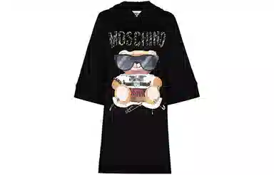 MOSCHINO FW21 Teddy