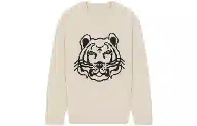 KENZO SS22