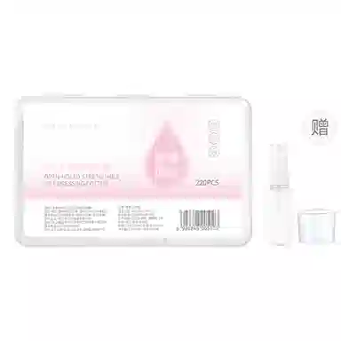 健美创研 可拉伸湿敷棉 开孔式敷脸专用超薄