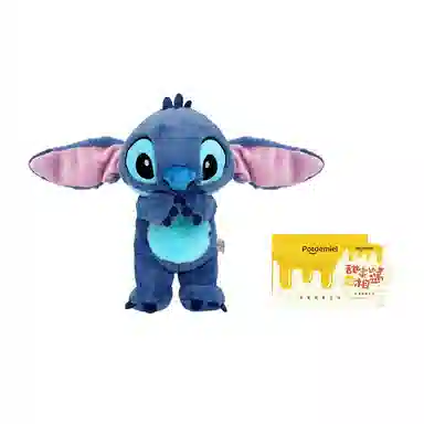 POTDEMIEL x Disney 33cm50cm