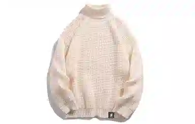BEENTRILL