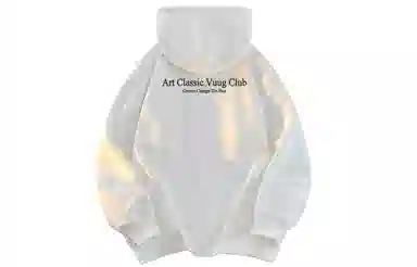 VUUG