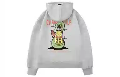CHARLIE GOLF logo