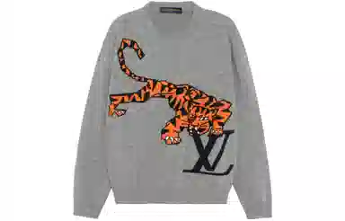 Louis Vuitton SS22 Cardigan Sweater