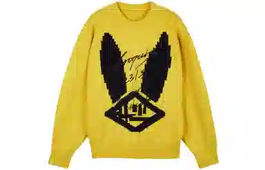 SS23