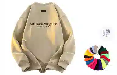 VUUG