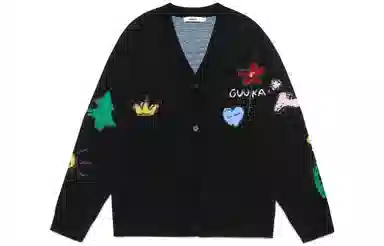 Guuka V-Neck Cardigan Pink