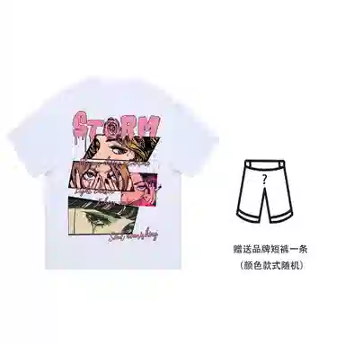 Lightning X Storm T