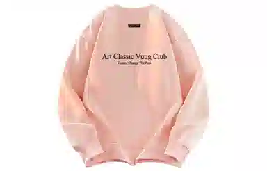 VUUG