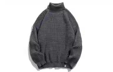 BEENTRILL