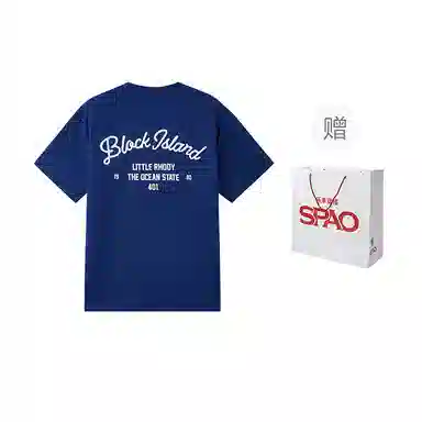 SPAO T