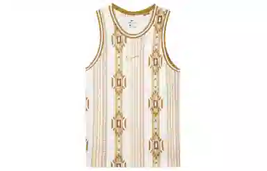 Nike Dri-Fit Basketball Jersey Off-White