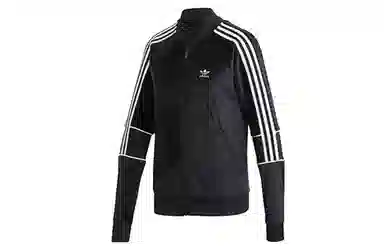 adidas originals Sst Track Top