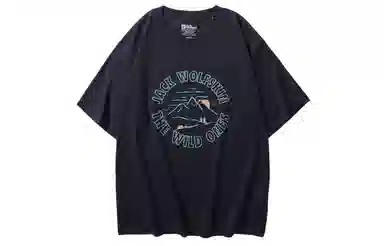 Jack Wolfskin TRAVEL T