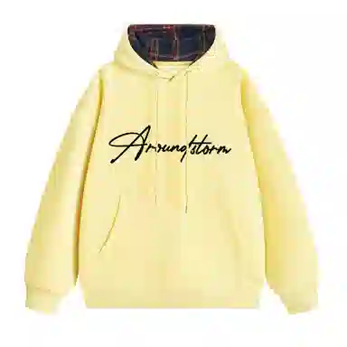 Lightning X Storm Logo