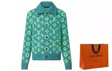Louis Vuitton SS22 Limited Edition Sweater Green