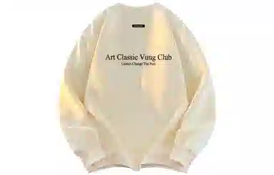 VUUG