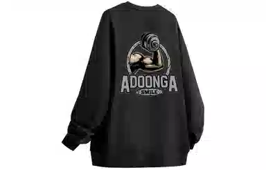 ADOONGA