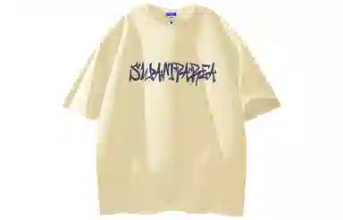 SWAMP AREA LOGOVintageT