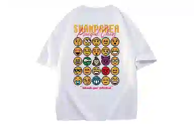 SWAMP AREA emojiLOGOT