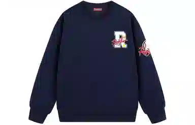 REXSHION Sweatshirt